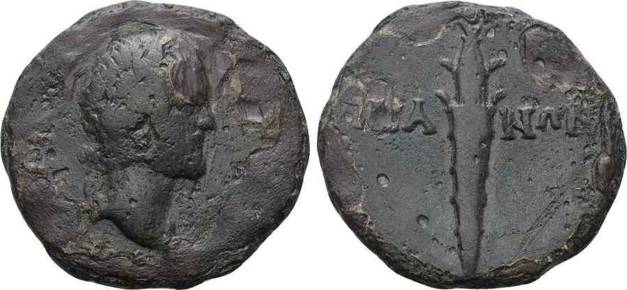 Agesilaos Antik Sikkeler Nümizmatik_TIOS (12).jpg