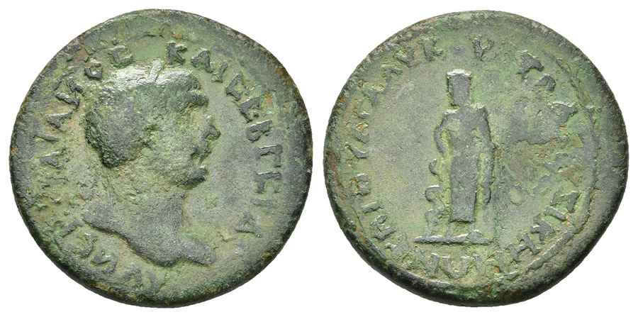 Agesilaos Antik Sikkeler Nümizmatik_TIOS (14).jpg