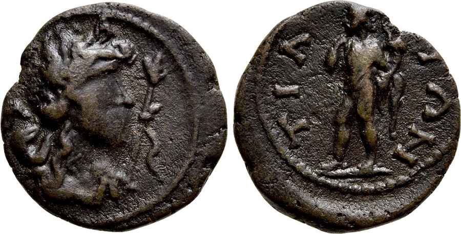 Agesilaos Antik Sikkeler Nümizmatik_TIOS (15).jpg