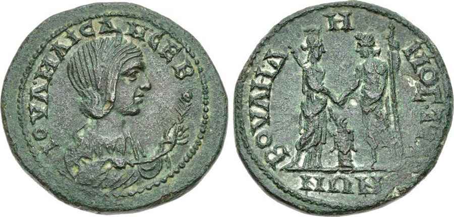 Agesilaos Antik Sikkeler Nümizmatik_TIOS (4).jpg