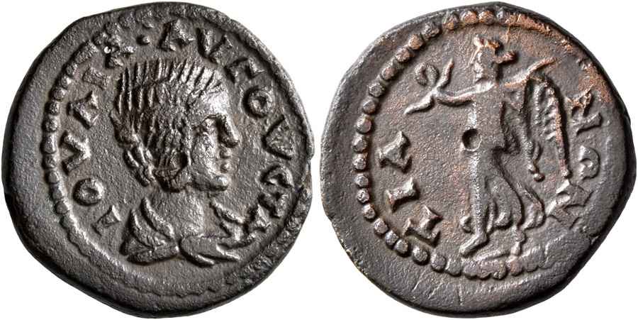 Agesilaos Antik Sikkeler Nümizmatik_TIOS (5).jpg