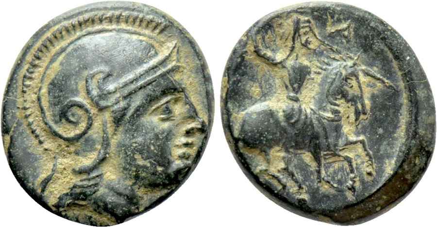 Agesilaos Antik Sikkeler Nümizmatik_TIS (1).jpg