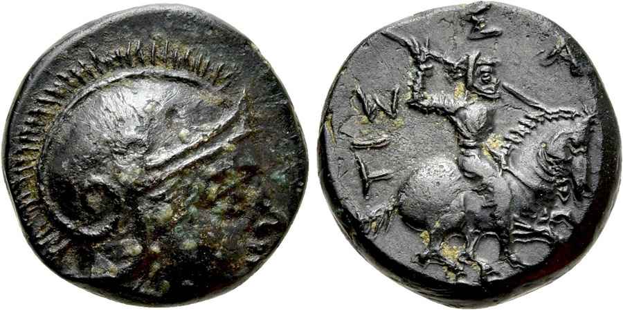 Agesilaos Antik Sikkeler Nümizmatik_TIS (3).jpg