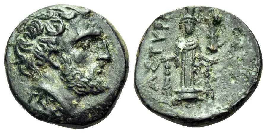 Agesilaos Antik Sikkeler Nümizmatik_TIS (3).webp