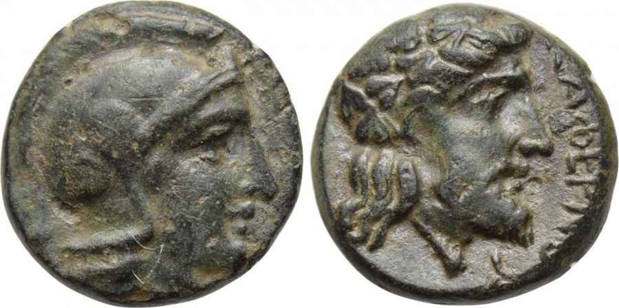 Agesilaos Antik Sikkeler Nümizmatik_TIS (5).jpg