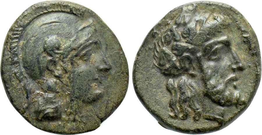 Agesilaos Antik Sikkeler Nümizmatik_TIS (7).jpg