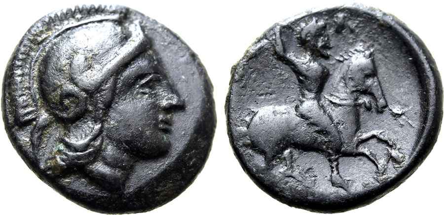 Agesilaos Antik Sikkeler Nümizmatik_TISSAPHERNES (1).jpg