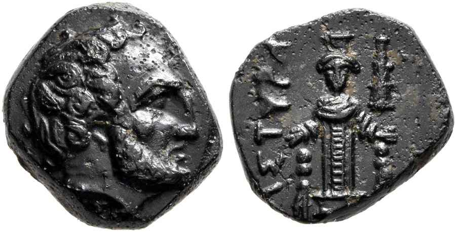 Agesilaos Antik Sikkeler Nümizmatik_TISSAPHERNES (13).jpg