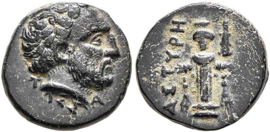 Agesilaos Antik Sikkeler Nümizmatik_TISSAPHERNES (16).jpg