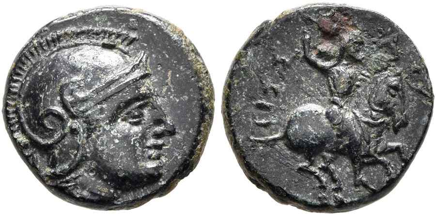 Agesilaos Antik Sikkeler Nümizmatik_TISSAPHERNES (17).jpg