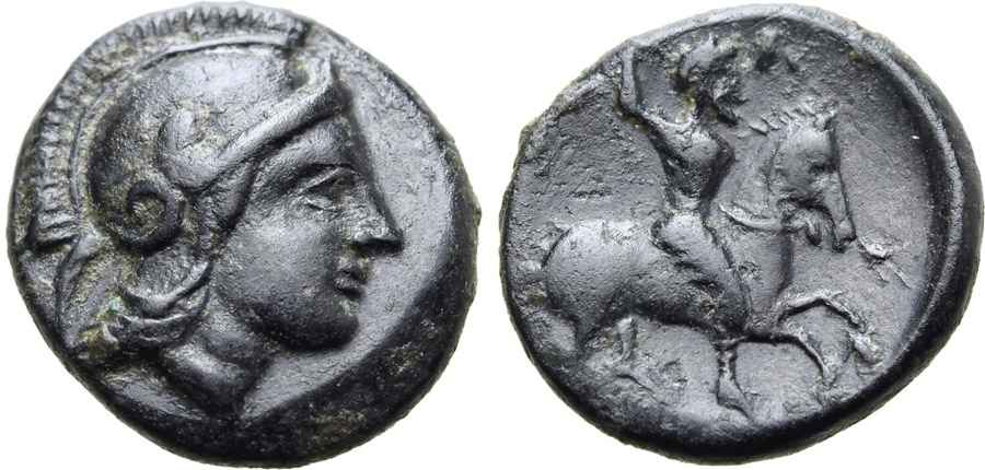 Agesilaos Antik Sikkeler Nümizmatik_TISSAPHERNES (20).jpg