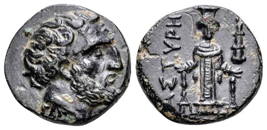 Agesilaos Antik Sikkeler Nümizmatik_TISSAPHERNES (4).jpg