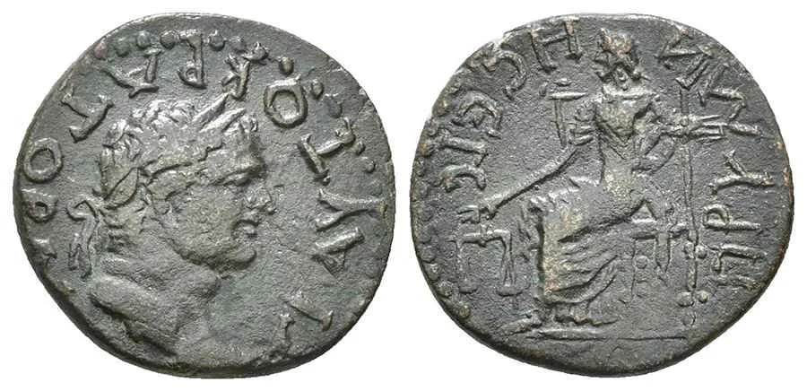 Agesilaos Antik Sikkeler Nümizmatik_TIT (2).webp