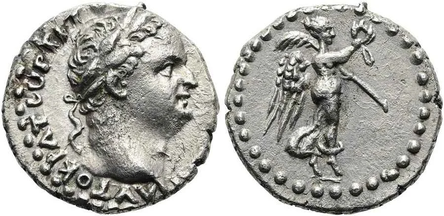 Agesilaos Antik Sikkeler Nümizmatik_TITVS (2).webp