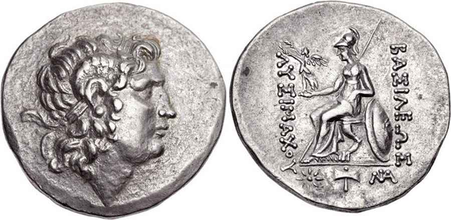 Agesilaos Antik Sikkeler Nümizmatik_TND (7).jpg