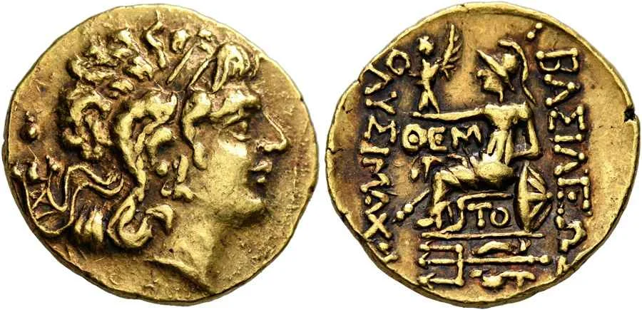  Agesilaos Antik Sikkeler Nümizmatik_TOM (1).webp