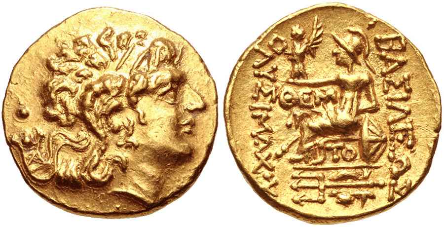 Agesilaos Antik Sikkeler Nümizmatik_TOM (10).jpg