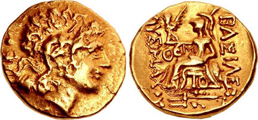 Agesilaos Antik Sikkeler Nümizmatik_TOM (11).jpg