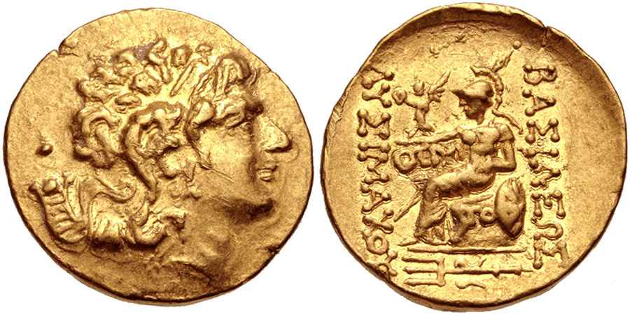 Agesilaos Antik Sikkeler Nümizmatik_TOM (12).jpg