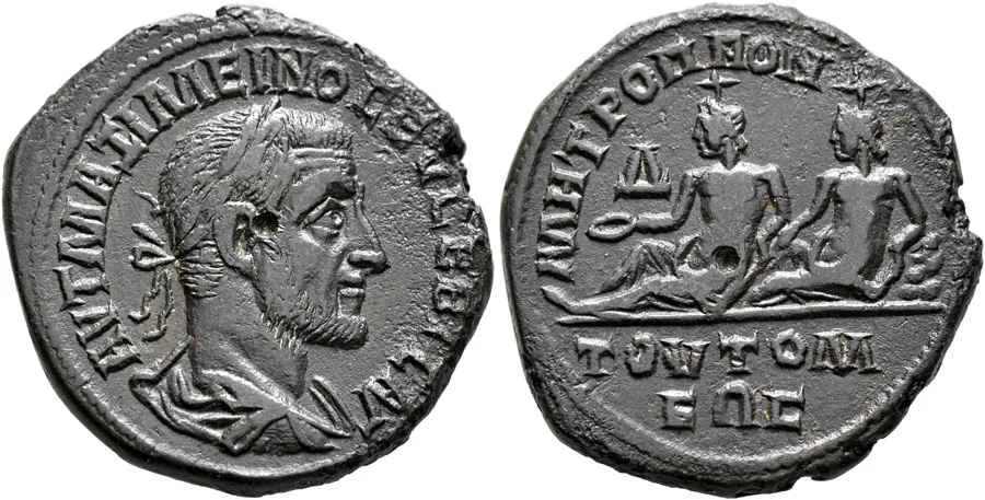  Agesilaos Antik Sikkeler Nümizmatik_TOM (2).webp