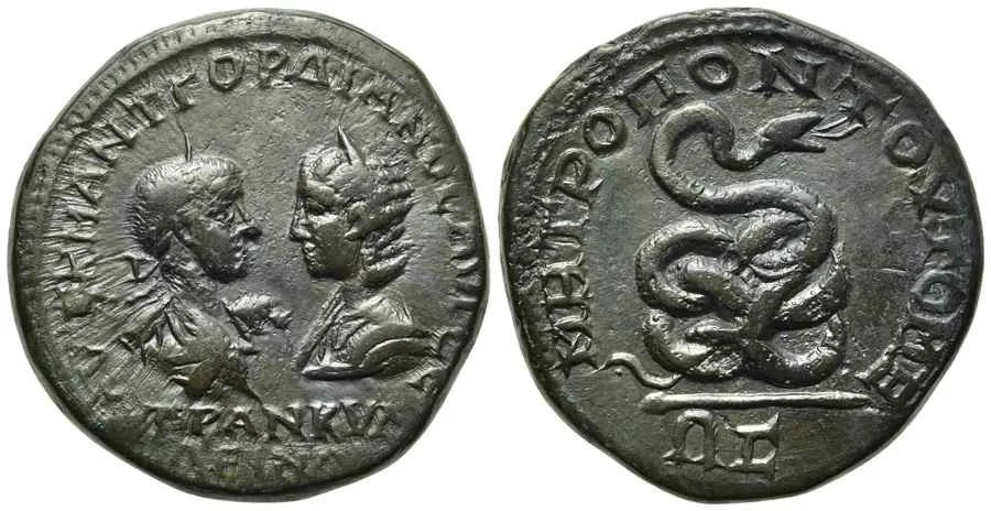  Agesilaos Antik Sikkeler Nümizmatik_TOM (5).webp