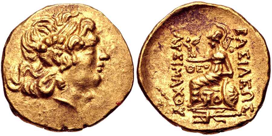 Agesilaos Antik Sikkeler Nümizmatik_TOM (7).jpg