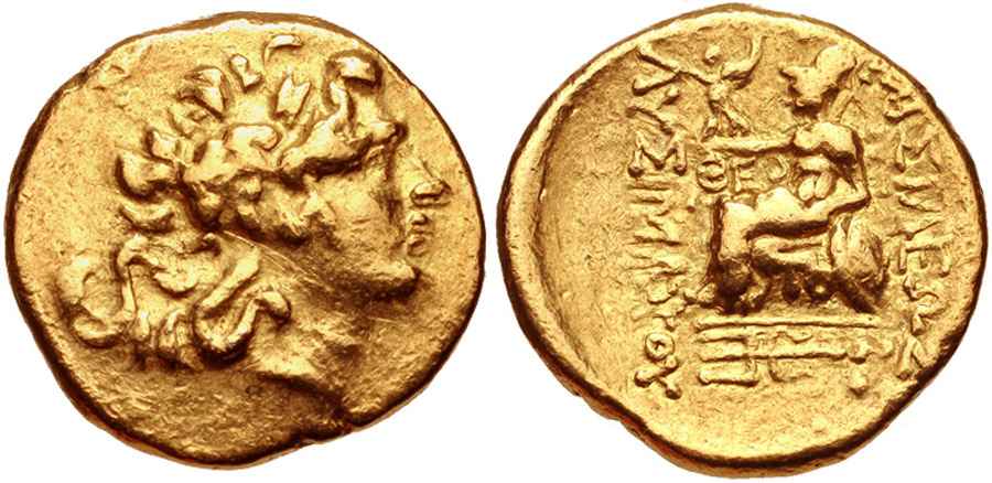 Agesilaos Antik Sikkeler Nümizmatik_TOM (8).jpg