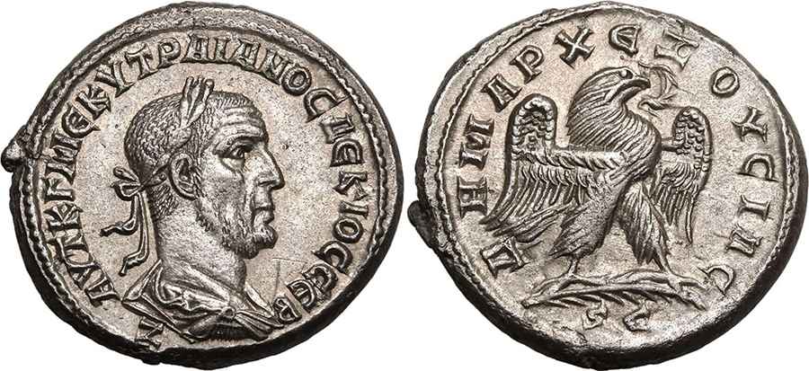 Agesilaos Antik Sikkeler Nümizmatik_TR-DC.jpg