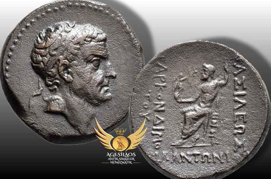 Agesilaos Antik Sikkeler Nümizmatik_TR.jpg