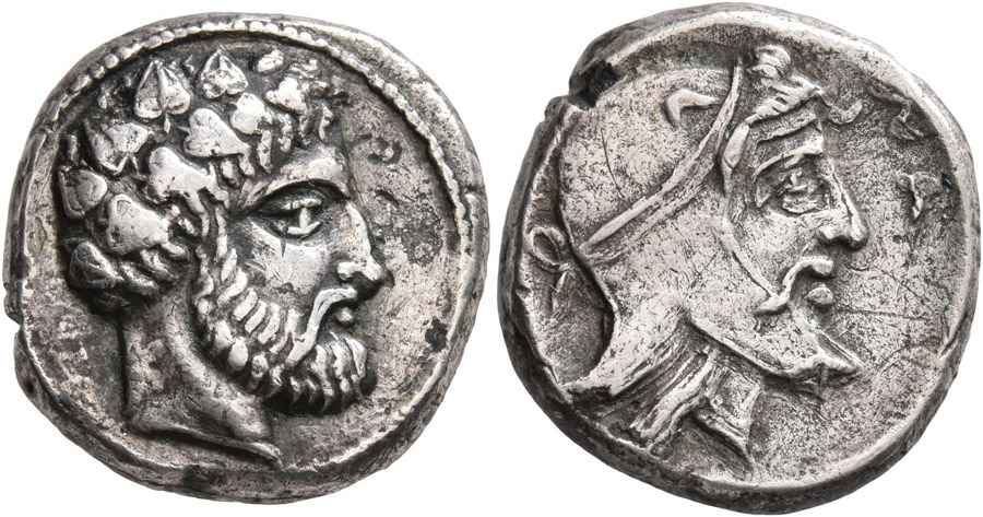 Agesilaos Antik Sikkeler Nümizmatik_TR_09 (16).jpg