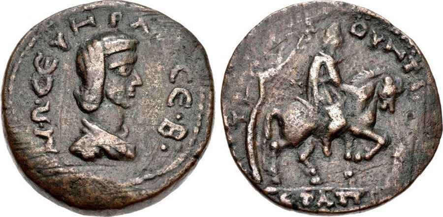  Agesilaos Antik Sikkeler Nümizmatik_TRA (2).jpg