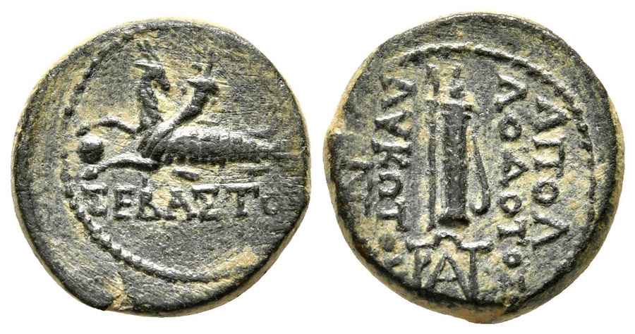 Agesilaos Antik Sikkeler Nümizmatik_TRA (2).jpg