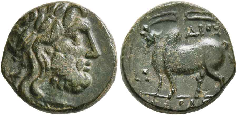 Agesilaos Antik Sikkeler Nümizmatik_TRA (3).jpg