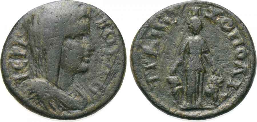 Agesilaos Antik Sikkeler Nümizmatik_TRA (4).jpg