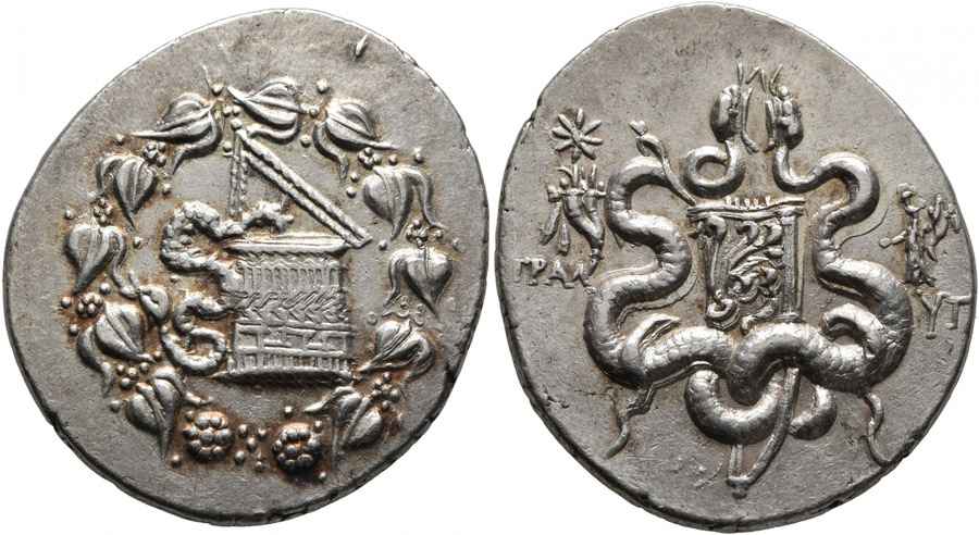 Agesilaos Antik Sikkeler Nümizmatik_TRA (5).jpg