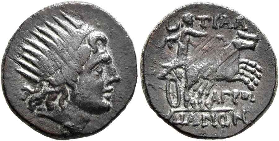 Agesilaos Antik Sikkeler Nümizmatik_TRA (6).jpg