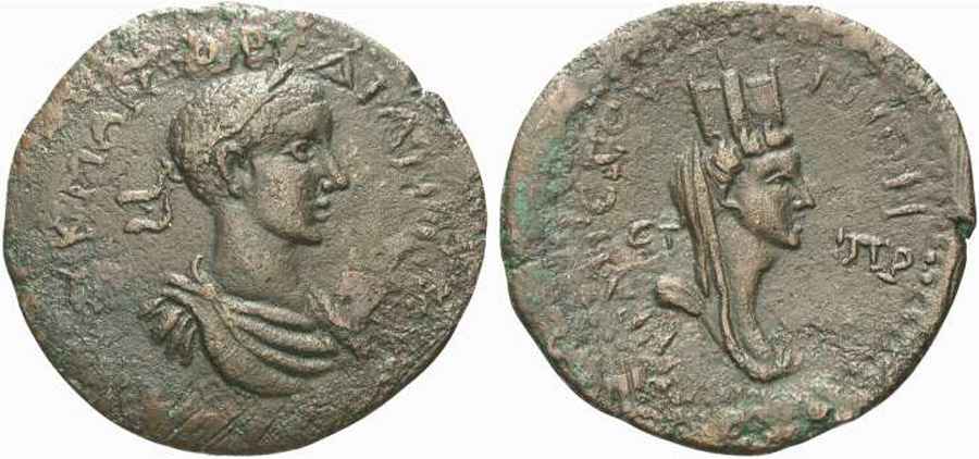  Agesilaos Antik Sikkeler Nümizmatik_TRA (6).jpg