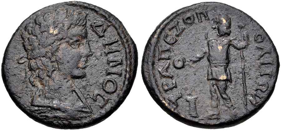 Agesilaos Antik Sikkeler Nümizmatik_TRA (6).jpg