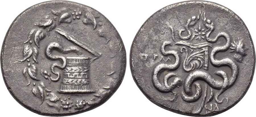 Agesilaos Antik Sikkeler Nümizmatik_TRALLEIS (1).jpg