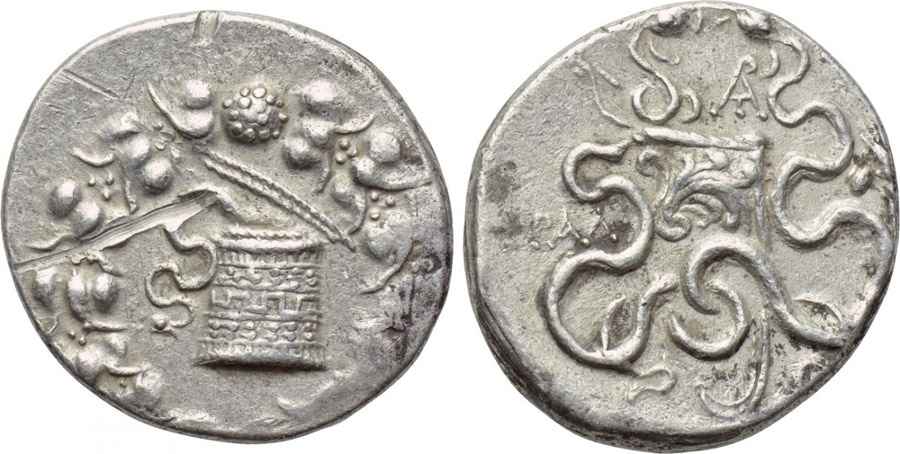 Agesilaos Antik Sikkeler Nümizmatik_TRALLEIS (7).jpg