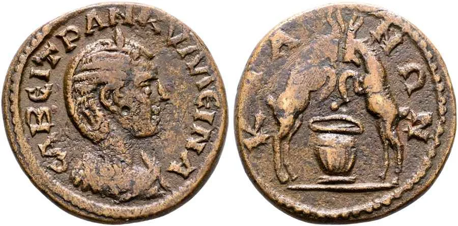 Agesilaos Antik Sikkeler Nümizmatik_TRANQ (11).webp