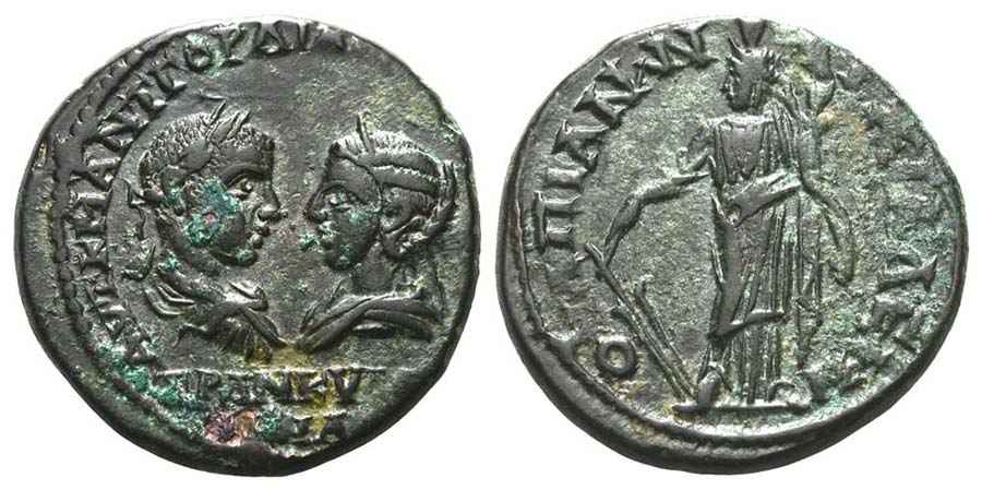 Agesilaos Antik Sikkeler Nümizmatik_TRANQ (12).jpg