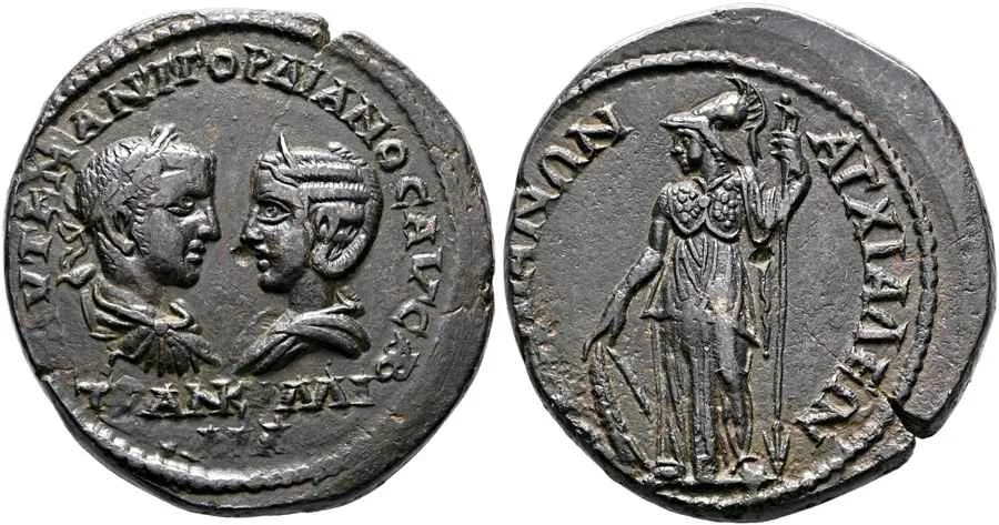 Agesilaos Antik Sikkeler Nümizmatik_TRANQ (13).webp