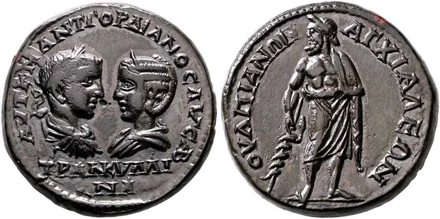 Agesilaos Antik Sikkeler Nümizmatik_TRANQ (16).webp