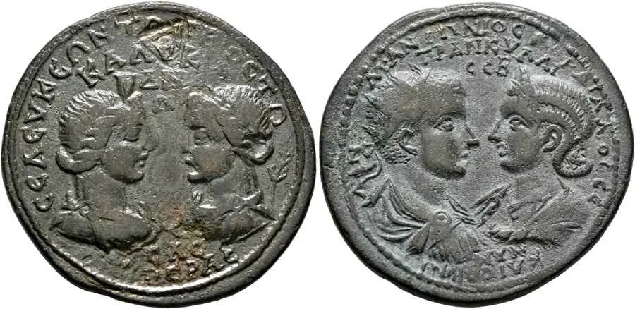 Agesilaos Antik Sikkeler Nümizmatik_TRANQ (2).webp