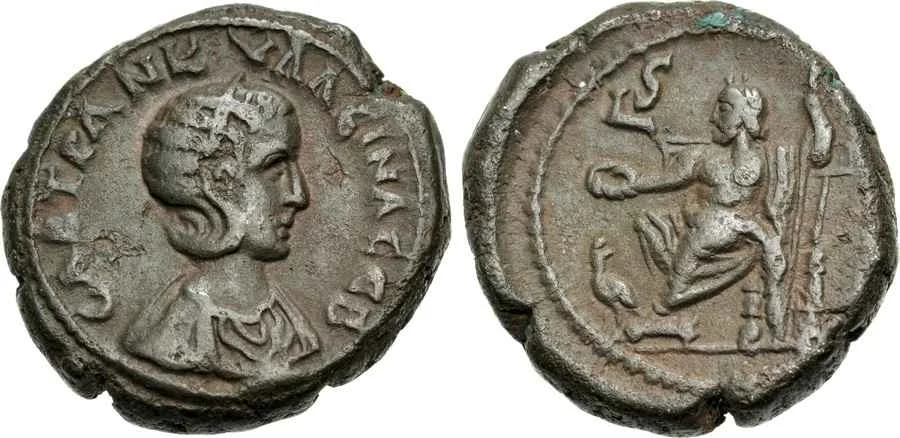 Agesilaos Antik Sikkeler Nümizmatik_TRANQ (2).webp