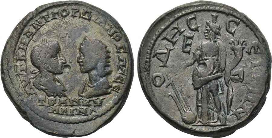 Agesilaos Antik Sikkeler Nümizmatik_TRANQ (3).jpg