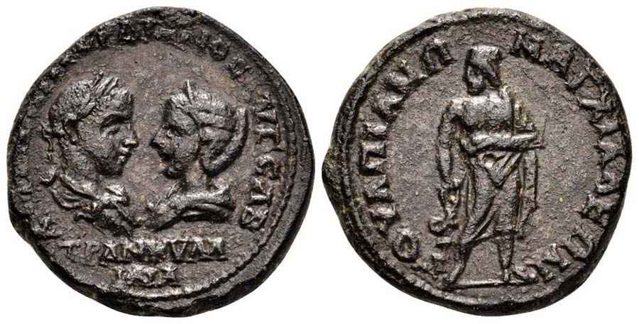 Agesilaos Antik Sikkeler Nümizmatik_TRANQ (3).jpg