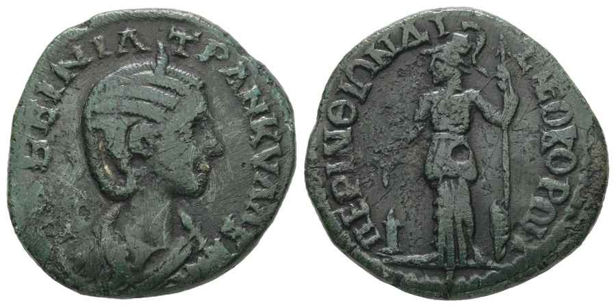 Agesilaos Antik Sikkeler Nümizmatik_TRANQ (3).jpg