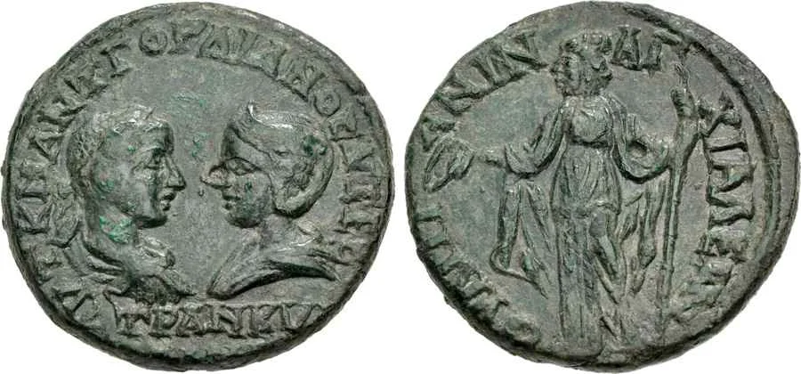 Agesilaos Antik Sikkeler Nümizmatik_TRANQ (4).webp